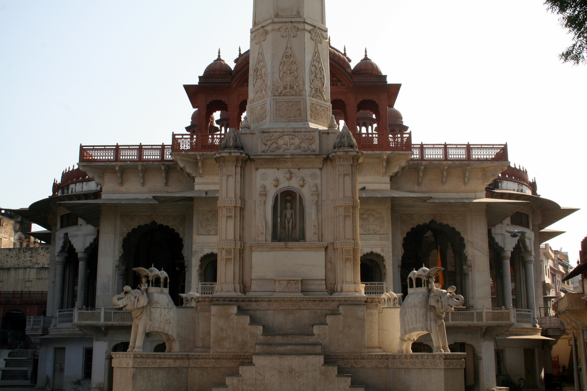 Shri Ayodhya Tirth