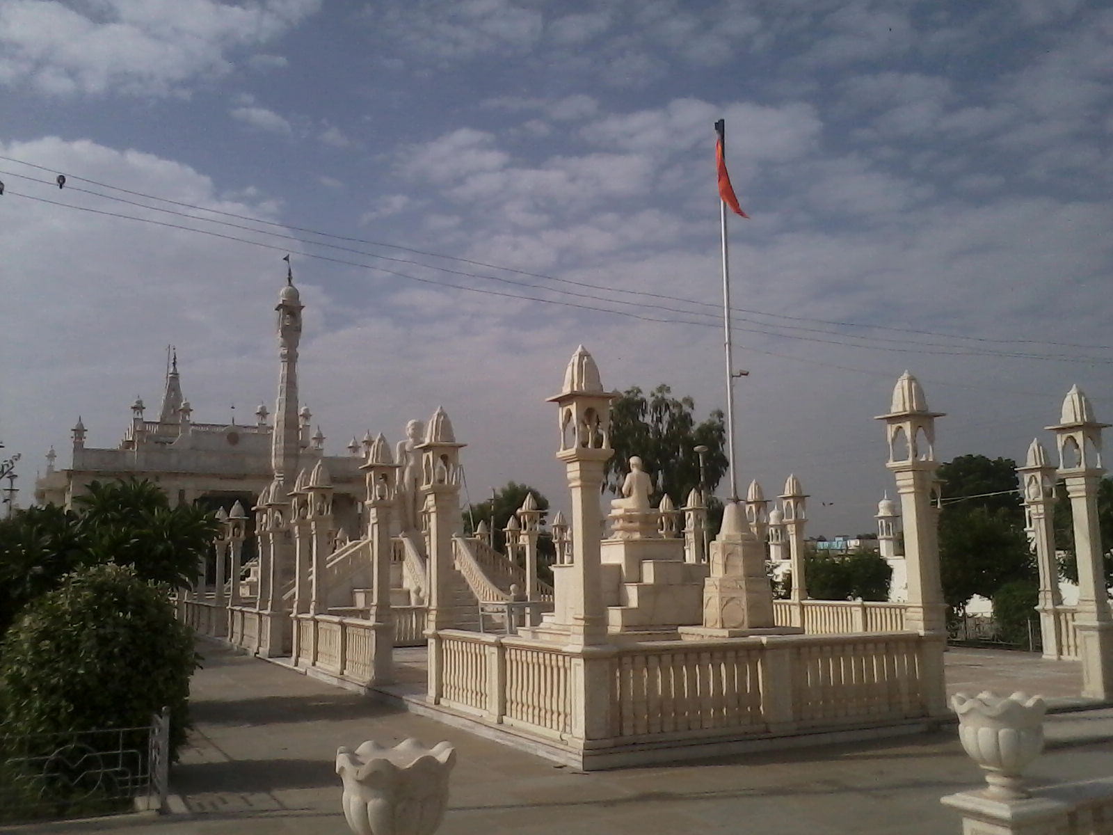 Jain Vishva Bharati (Ladnun)